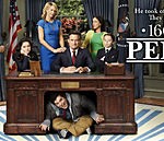 Watch the 1600 PENN Pilot Now