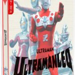 ULTRAMAN LEO Arrives on SteelBook® & Standard Blu-ray April 13 from Mill Creek Entertainment