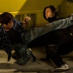UNDERCOVER PUNCH _ GUN-Asian action movies-Well Go USA-1340x754-5