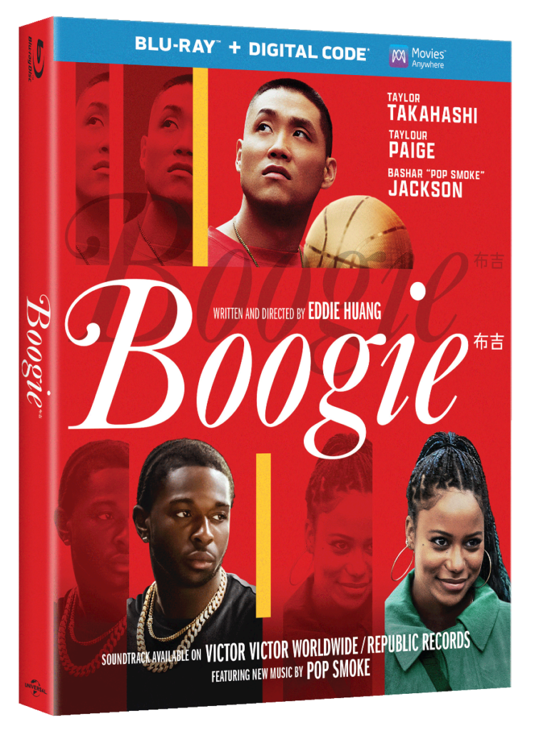 BOOGIE Arrives on Digital May 18, and on Blu-ray & DVD June 1