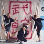 THE PAPER TIGERS-Martial Club-martial arts action comedy-Well Go USA-DSCF6435