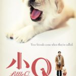 LITTLE Q Arrives on Blu-ray August 17