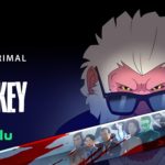 Trailer and Key Art For MARVEL’S HIT-MONKEY, Premiering November 17 on Hulu