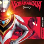 ULTRAMAN GAIA Arrives on DVD December 7