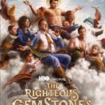Season Two Of HBO Original Series THE RIGHTEOUS GEMSTONES Debuts January 9