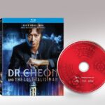 Supernatural Fantasy-Thriller DR. CHEON  AND THE LOST TALISMAN Debuts on Blu-ray & Digital February 27