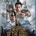 Blu-ray Review: CREATION OF THE GODS I: KINGDOM OF STORMS