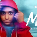 Apple TV+ Unveils Trailer for All-New Sci-Fi Coming-Of-Age Series ME From Barry L. Levy, Premiering on Friday, July 12