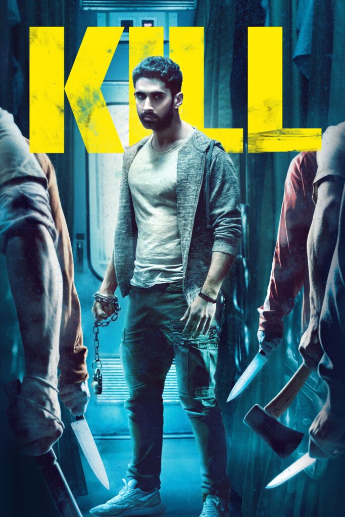 Kill_2000x3000