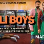 Hulu Releases Trailer For New Original Comedy Series DELI BOYS, Premiering March 6