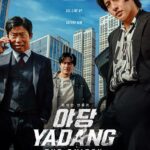 Non-Stop Action Thriller YADANG: THE SNITCH Debuts on Blu-ray, DVD & Digital September 9