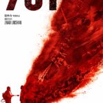 Terrifying Wartime Drama “731” Debuts on Digital April 9, and on Amazon-Exclusive Blu-ray & DVD June 2
