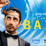 Prime Video Releases Trailer for New Comedy Series BAIT, Starring Riz Ahmed, Premiering March 25