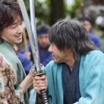 Song of the Samurai - Courtesy of TBS + HBO Max