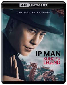 2D-4K-IpManKungFuLegend