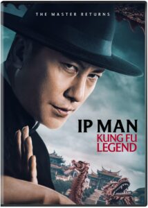 2D-DVD-IpManKungFuLegend