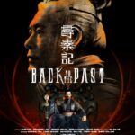 Martial Arts Time-Travel Epic BACK TO THE PAST Arrives on Digital October 13, and on Blu-ray & DVD November 10