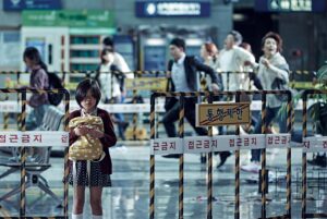 TrainToBusan_10thAnniversary_WellGoUSA_Still03