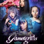 GAMER GIRLS Arrives on Digital, and Streaming on Film Movement Plus, November 13